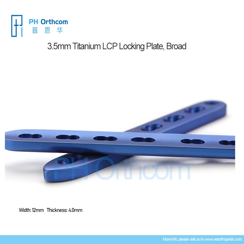 LCP35B-11 PH Orthcom