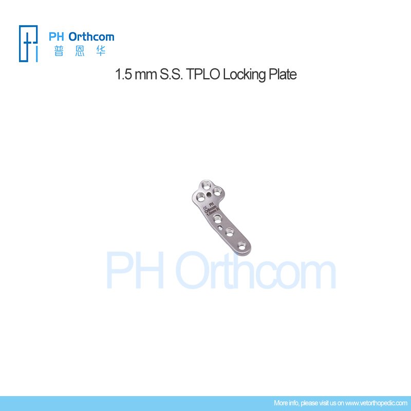 321-103-1533R, 1.5mm TPLO Locking Plate